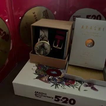 아라시, 5 20 & 오노 사토시 디자인의 손목시계