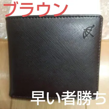 아놀드 파머 지갑