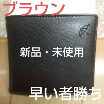 아놀드 파머 지갑