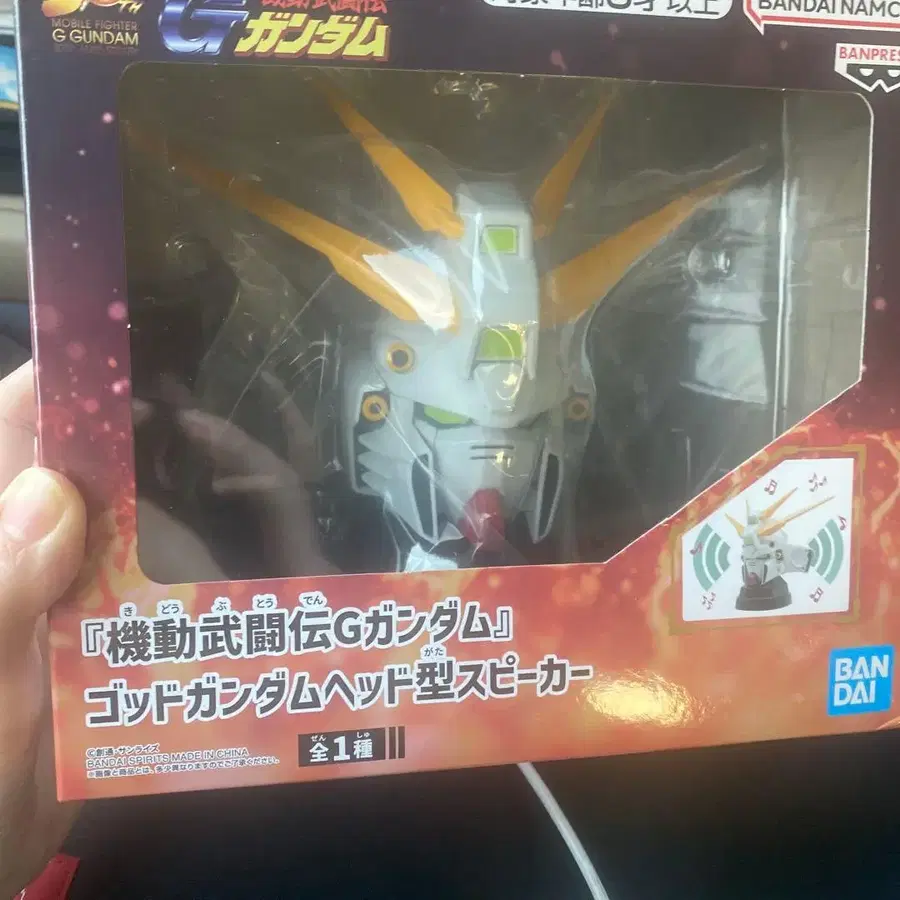 1번째 상품 이미지