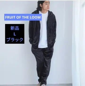 새상품 프룻 오브 더 룸 후드티 보아 룸웨어 상하의 세트 블랙 L
