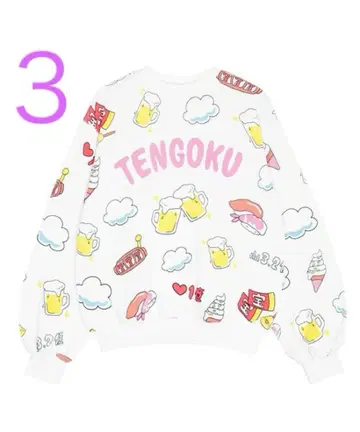 3 푸뉴즈 맨투맨 천국