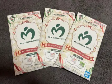 Mrs. GREEN APPLE 제일복권 레터 세트