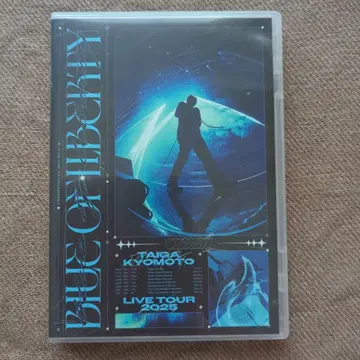 쿄모토 타이카/BLUE OF LIBERTY 일반ver Blu-ray