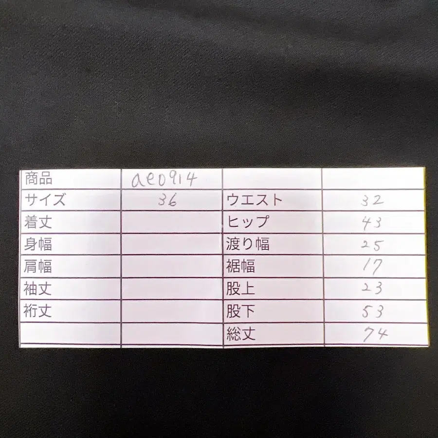 10번째 상품 이미지