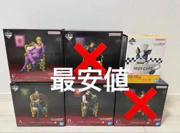 [ 최저가 ] 제일복권 죠죠의 기묘한 모험 ABE 라스트 원 세트