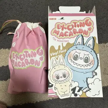 POP MART Exciting Macaron The Monsters