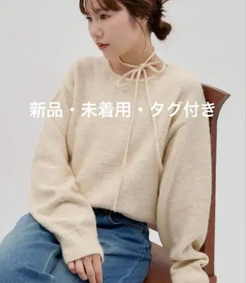 DISCOAT 디스코트 umm. 초커 풀오버