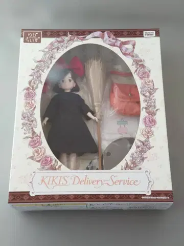 [ 미개봉 ] 리카라이즈 마녀 배달부 키키 키키