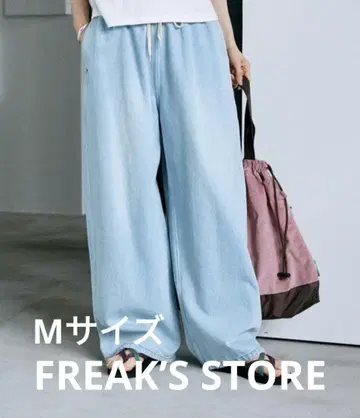 워시 가공 이지 데님 팬츠 색스 블루 M 사이즈