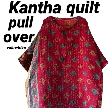 인도 랠리 퀼트 zakuchiku 풀오버