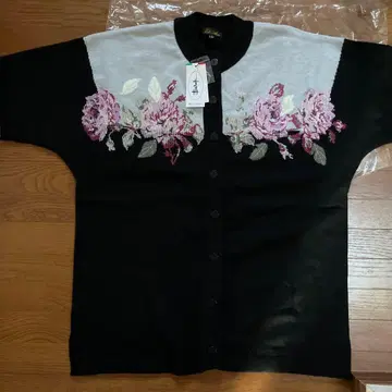 lake alster 자수 빅 가디건 루즈한 사이즈 모 100%