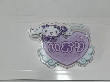 노구치 이오리 =LOVE 이코라부 훼미리마트 시나몬 아크릴 네임 배지