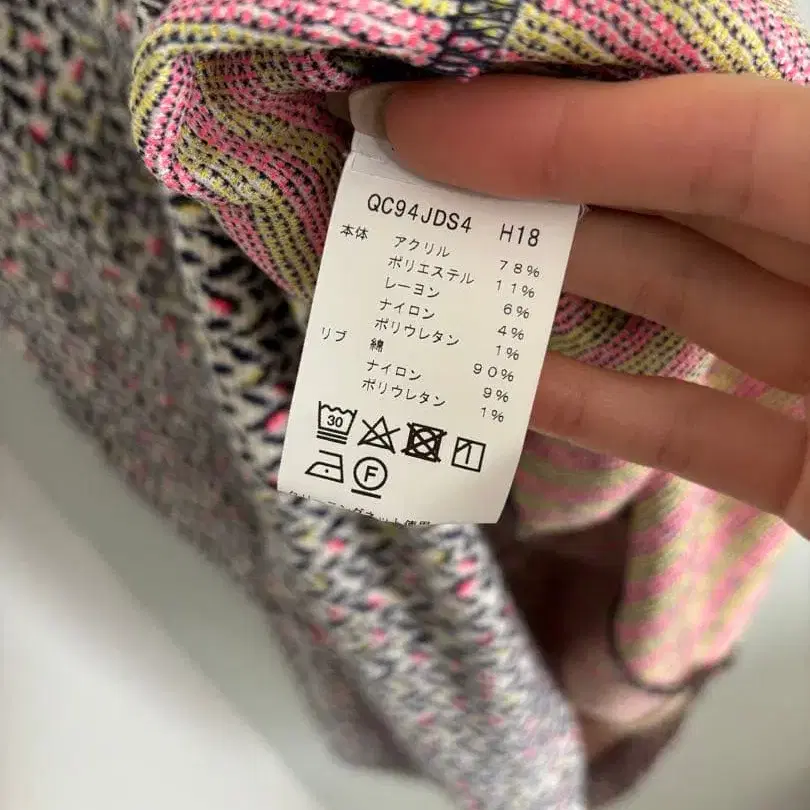 4번째 상품 이미지