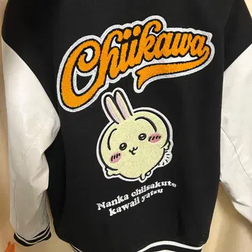 새상품 치이카와 (먼작귀) 토끼 바시티 자켓