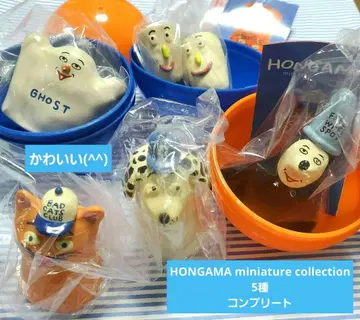 HONGAMA miniature collection 5종 컴플리트