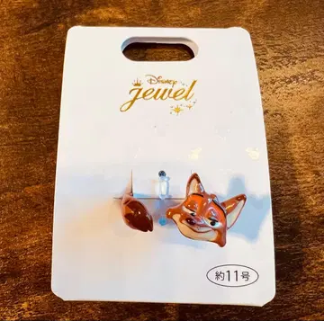 Disney Jewel 닉 와일드 반지 약 11호