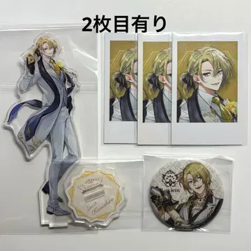 니지산지 루카 카네시로 묶음 판매