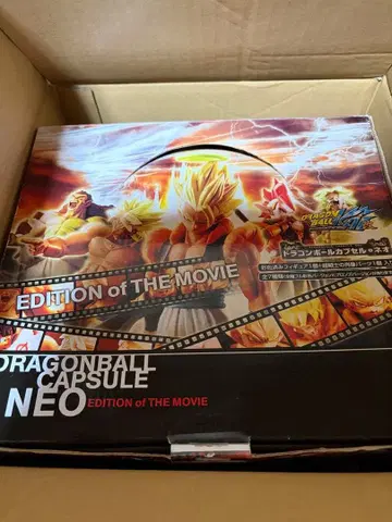드래곤볼 캡슐 NEO 묶음 판매