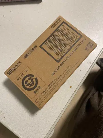 S.H.Figuarts 뉴 제너레이션 울트라맨 케이프 운송 상자 미개봉