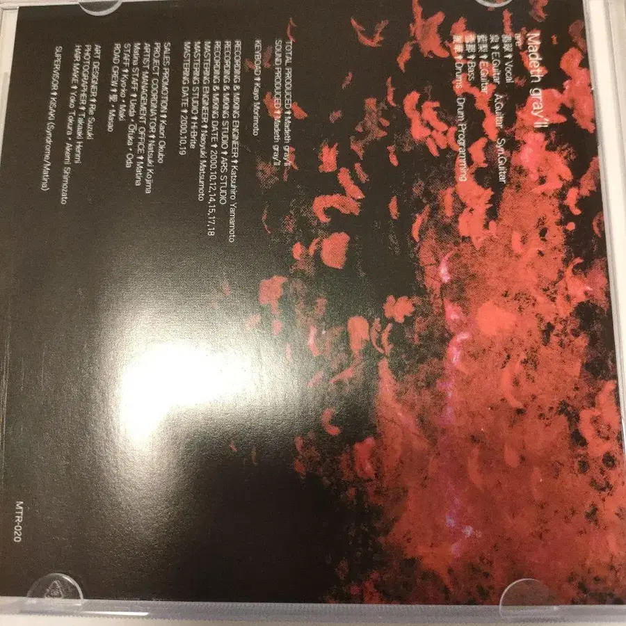 2번째 상품 이미지