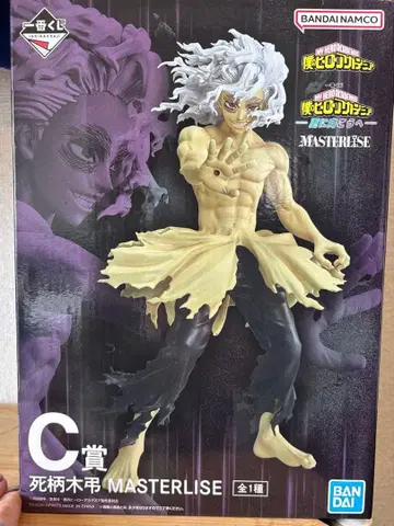 히로아카 제일복권 시가라키 토무라 피규어