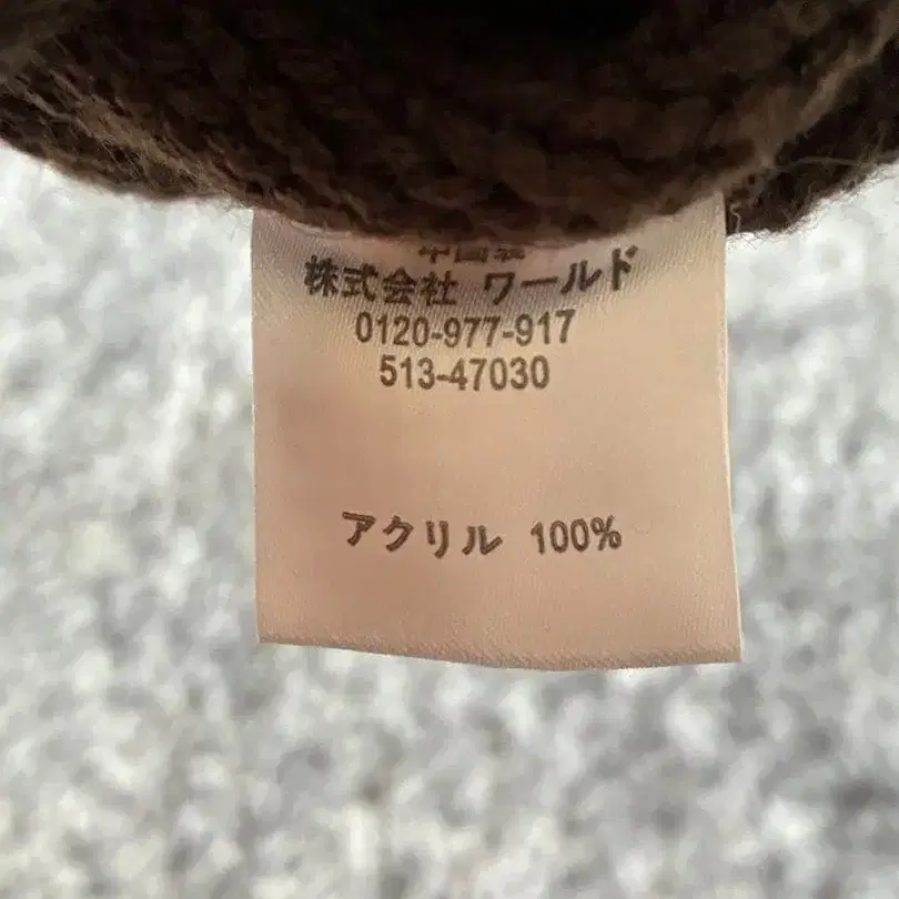 6번째 상품 이미지