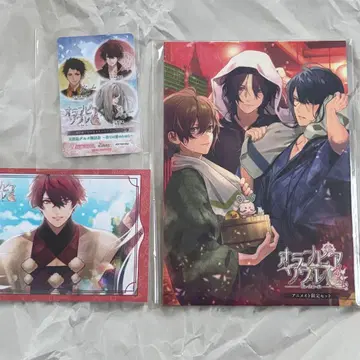 올림피아 소와레 Catharsis 애니메이트 소책자