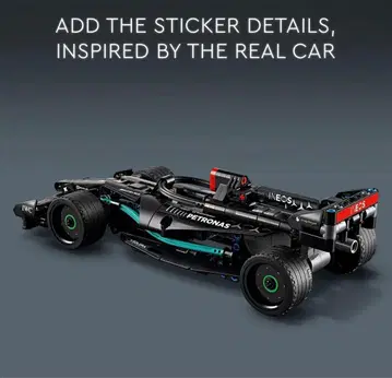 새상품 레고 테크닉 메르세데스 AMG F1 퍼포먼스 풀백