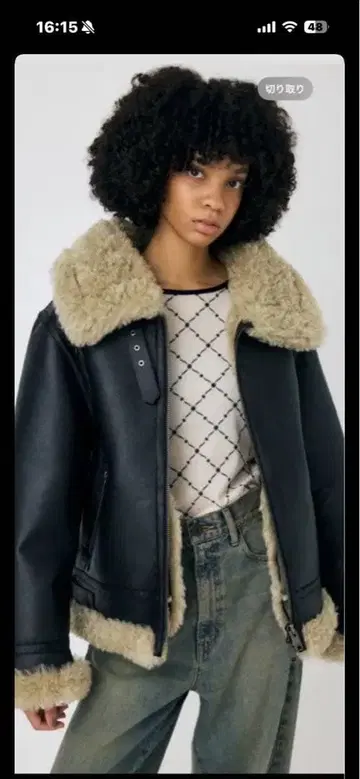 MOUSSY 양가죽풍 자켓