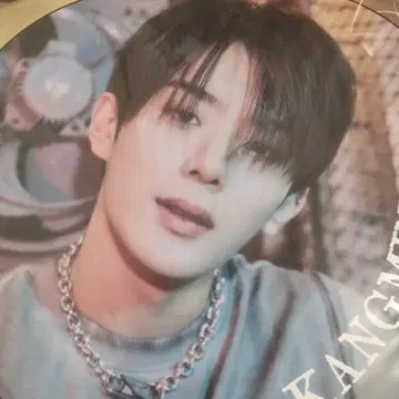 KANGMIN 부채 2023 VERIVERY