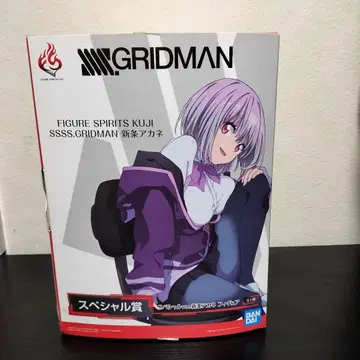 SSSS.GRIDMAN 신조 아카네 피규어