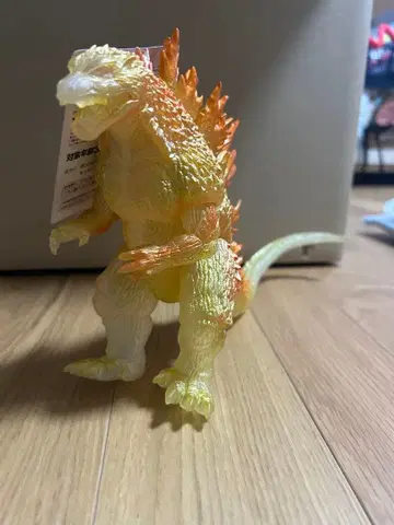고질라 피규어 오렌지 크림색 약 15cm