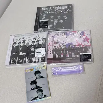 나니와단시 비대칭 3종 세트 (혜택 포함)