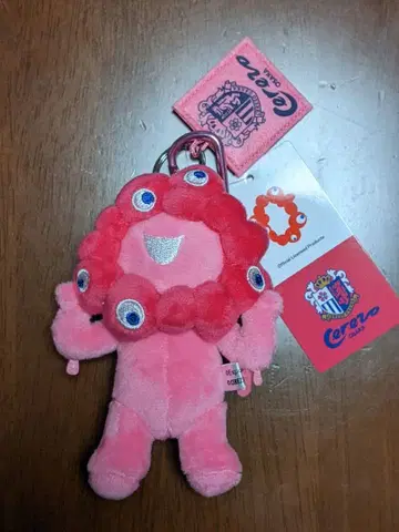 EXPO2025 세레소 오사카 미야쿠미야쿠 카라비너 포함 마스코트