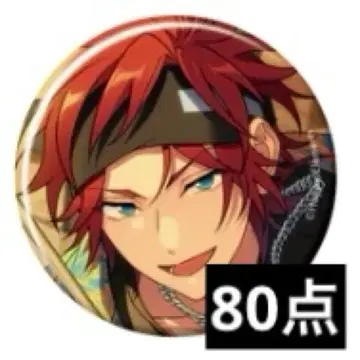 앙스타 콜렉션 캔 casual Sep 아마기 린네 80개