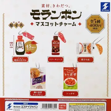 가챠가챠 모란본 마스코트 참 전 5종