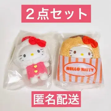 [미사용 새상품] 산리오 치비토모 시크릿 키링 헬로키티 2개