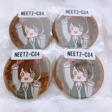 우마즈라하귀 캔뱃지 웹폰