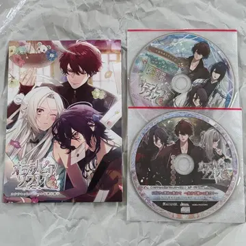 오림피아 소아레 Catharsis 스텔라워스 소책자