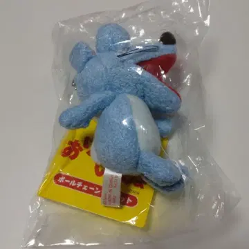 오겐상과 함께 볼체인 마스코트 쥐