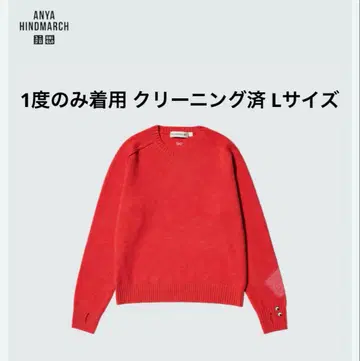 새상품급 UNIQLO 안야 힌드마치 캐시미어 100% 니트
