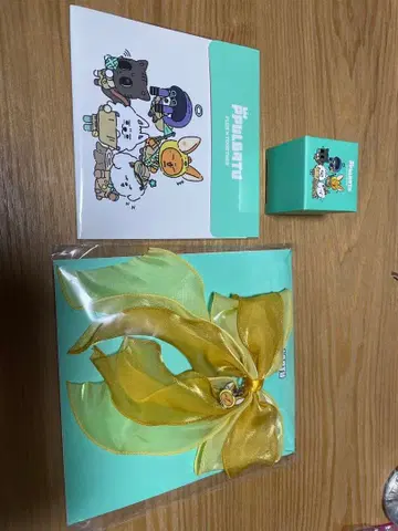 PPULBATU PLUS TOGETHER 세트