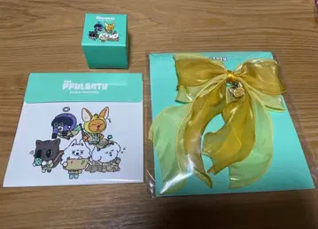 PPULBATU PLUS TOGETHER 세트