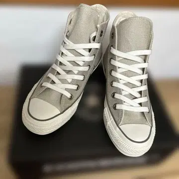 Converse x alexia stam