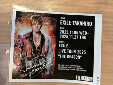 EXILE 자판기 TAKAHIRO 사인 포함 스티커