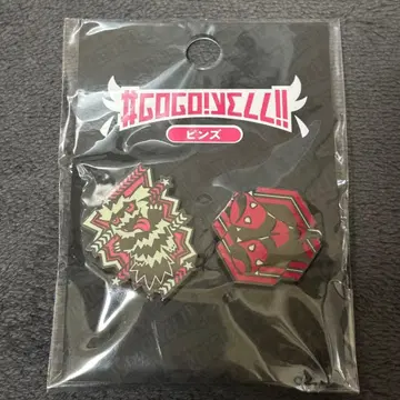 #GOGO!YELL!! 지그재그마 핀즈 포켓몬 센터