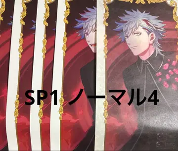 우타프리 쿠로사키 란마루 오라클 포스터 SP 레어 노멀 묶음 판매