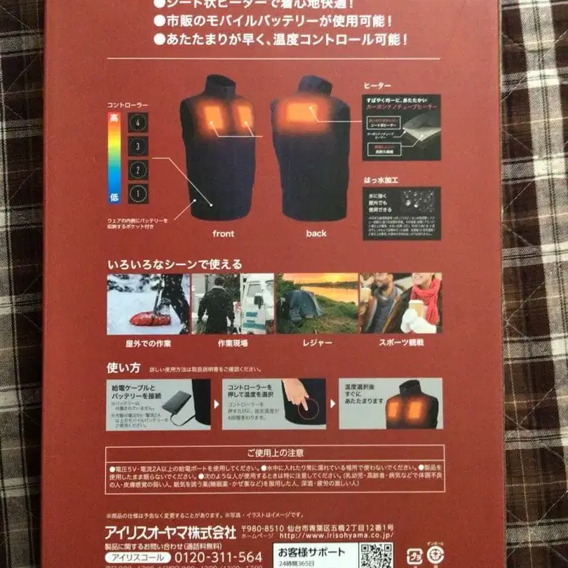 2번째 상품 이미지