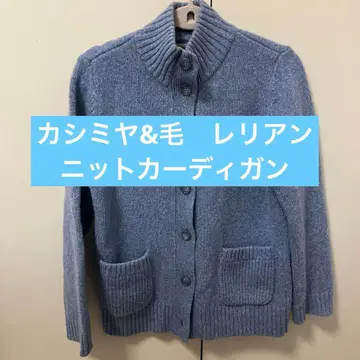 파랑 니트 가디건 레리안